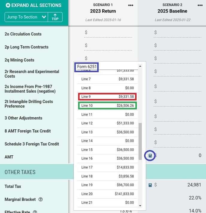 AMTForm6251MathAudit